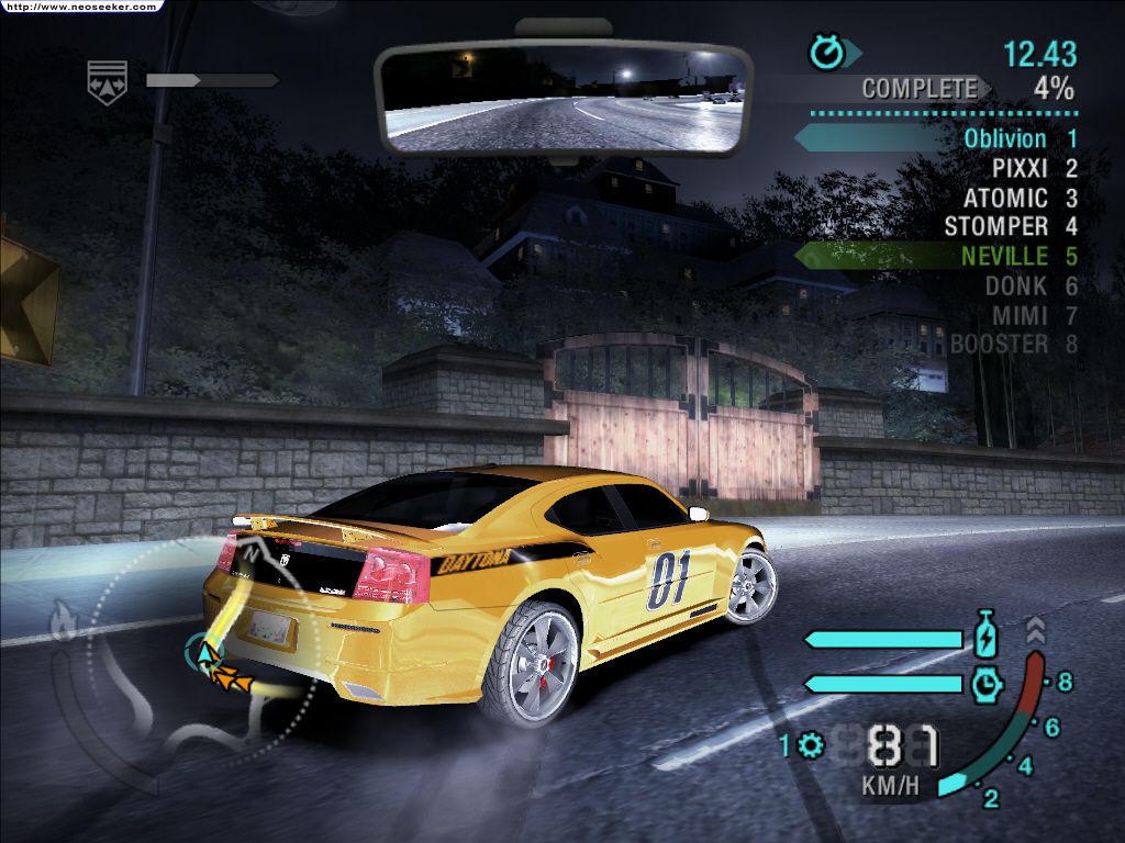 nfs carbon car