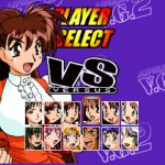 Advanced Variable Geo 2